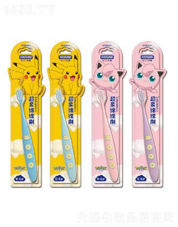 �V�|ѩ���ջ���Ʒ���޹�˾�����܃�ͯ���o(h��)ϵ��833��ˢ �p�ɝ��X