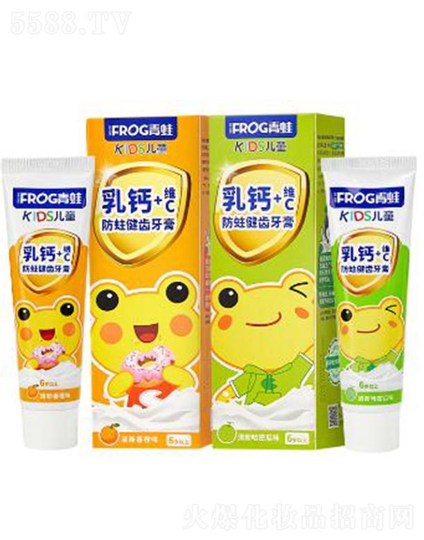 �V�|ѩ���ջ���Ʒ���޹�˾�����܃�ͯ���}�p�o(h��)��ͯ����6�q���� ׌�������X����