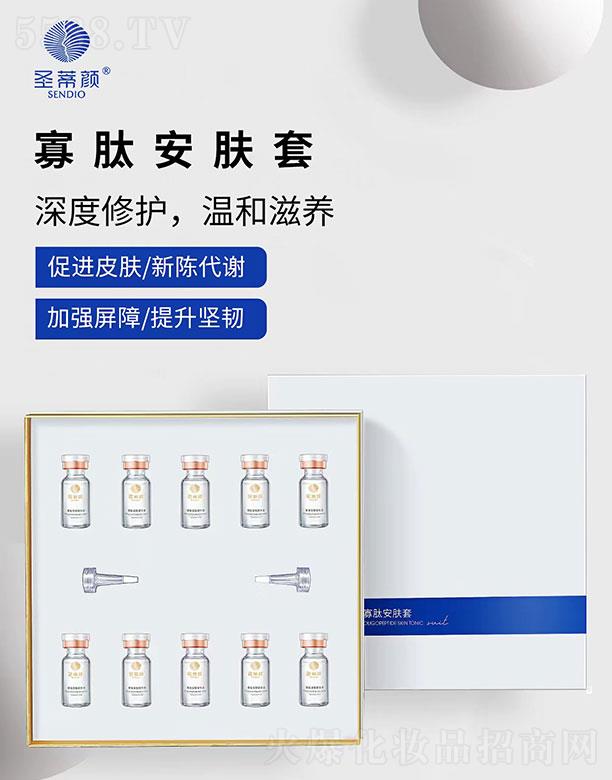 �V���ݭt����Ƽ����޹�˾��ʥ����İ��w�� ������o(h��)�غ����B(y��ng)