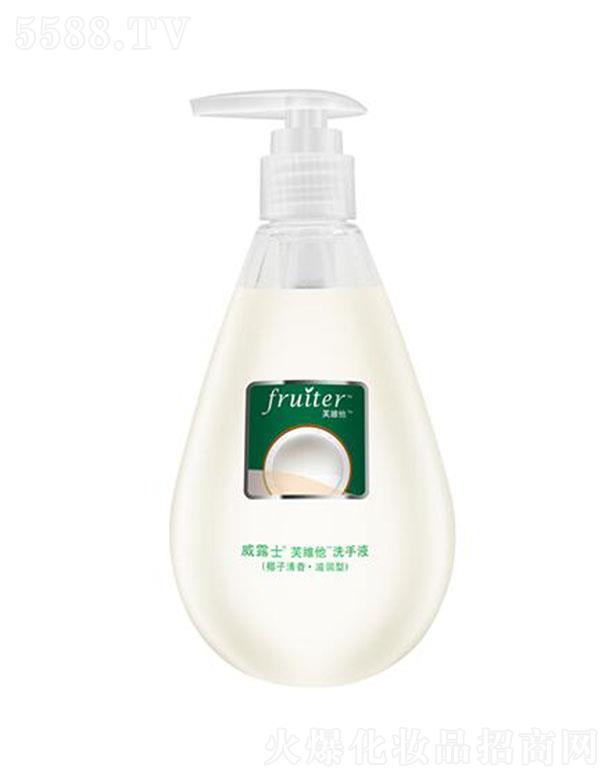 �V�݋���Ҽ�x�������MƷ���޹�˾��ܽ�S��ϴ��Һ-Ҭ������ �����p���̝�����