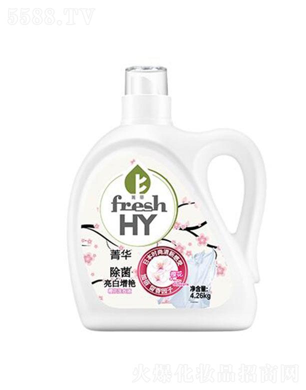 �V�݋���Ҽ�x�������MƷ���޹�˾��ݼ�A�ѻ�ϴ��Һ 4.26kg ߀ԭ�����w�Sɫ��