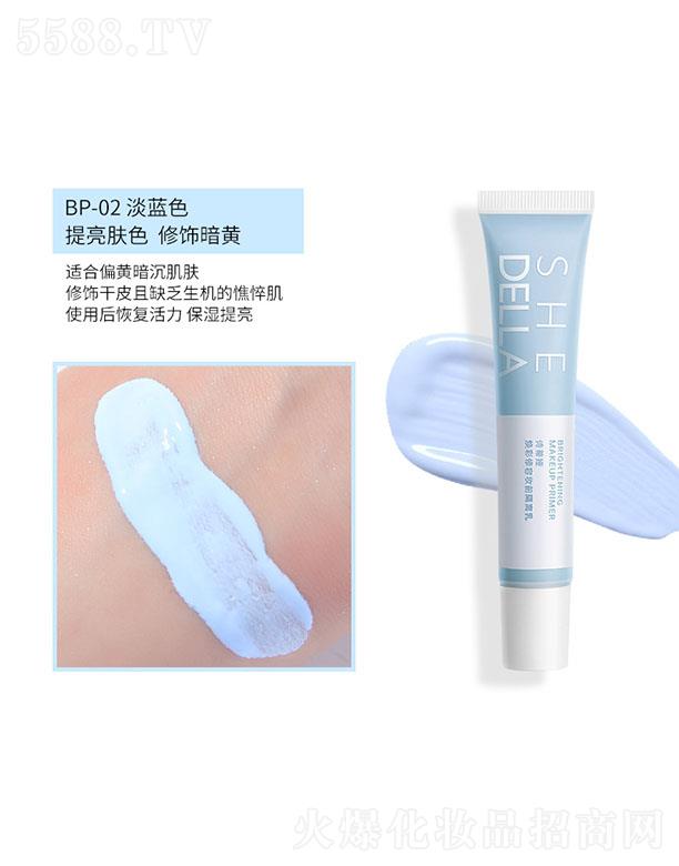 �x�����Z���yƷ���޹�˾��Ԋ�ًI�������݊yǰ���x��BP-02���{(l��n)ɫ