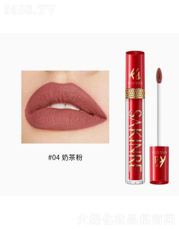 ���^�е��Ȼ��yƷ���޹�˾��ɯ�������ǰ���մ������04�̲��