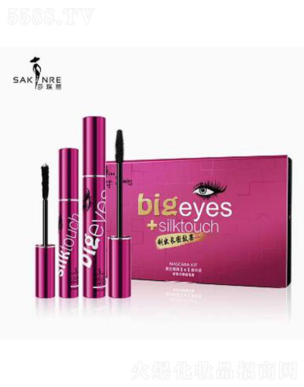 ���^�е��Ȼ��yƷ���޹�˾��ɯ�����@�G���۽�ë��