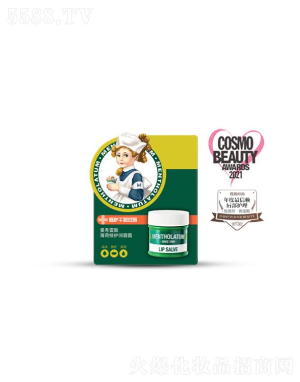 �����׶أ��Ї���ˎ�I(y��)���޹�˾�������׶�  �������o����˪   �aˮ����