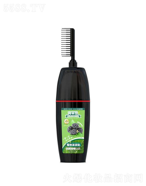 �V�����z�t(y��)ˎ�Ƽ��ɷ����޹�˾���V�����z�t(y��)ˎ  ������������һ���ֲ��Ⱦ�l(f��)��   һϴȾ��