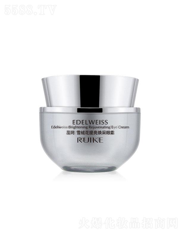 �V�ݼѶ������yƷ���޹�˾������ѩ�q������������˪