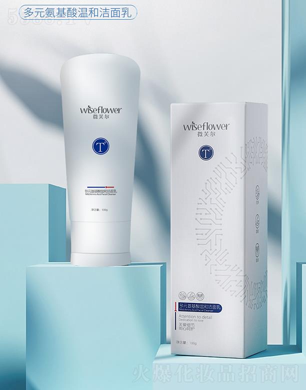 �Ͼ�˼�w�������������޹�˾��΢ܽ����Ԫ������غ͝�����