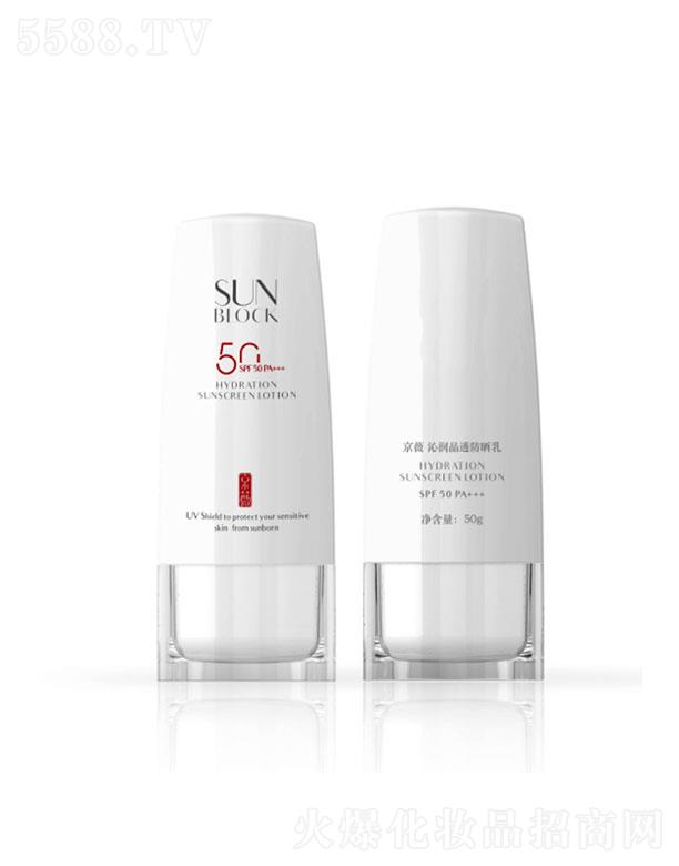 �V�ݼѶ������yƷ���޹�˾����ޱ�ߝ���͸������ 50g�����a(b��)ˮ��������