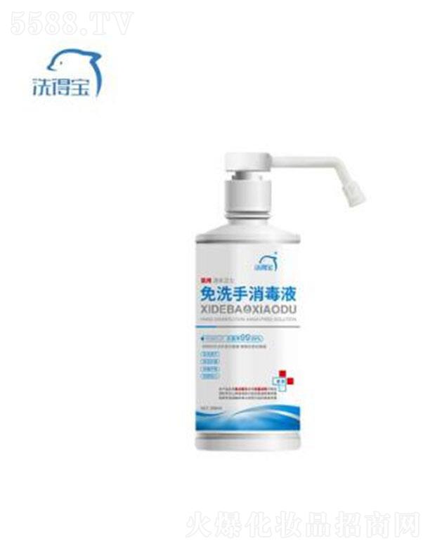 ����ϴ�Ì�������Ʒ���޹�˾��ϴ�Ì�����ϴ������Һ 500ml