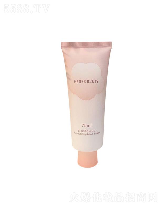 �V����������������Ƽ����޹�˾������z����o��˪ 75ml