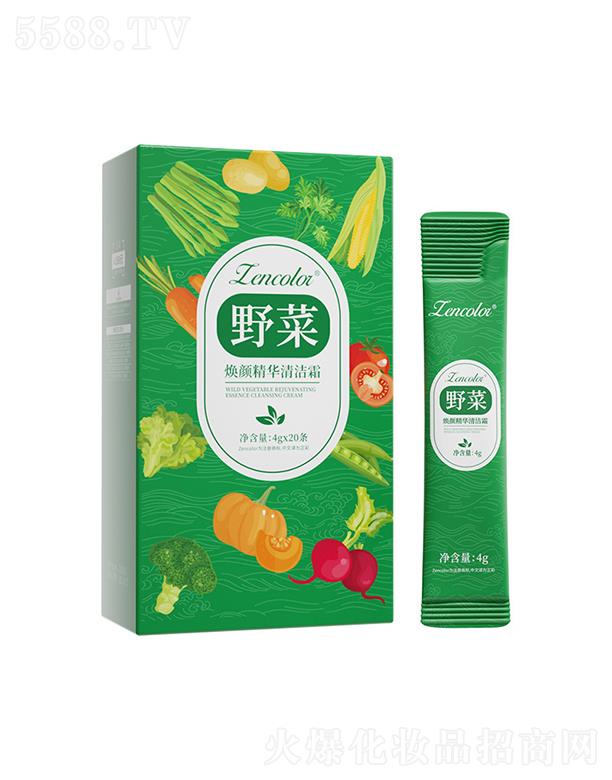 �V�����Ƥ�w�����Ƽ����޹�˾�����ʟ���A�坍˪ ��͸ë��ȥ���^���|(zh��)�̝�(r��n)�沿��Ħ��