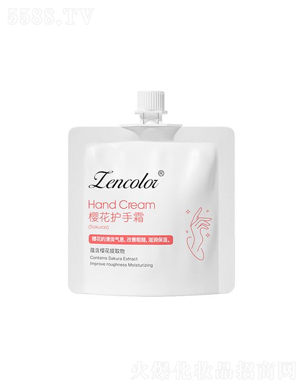 �V�����Ƥ�w�����Ƽ����޹�˾�����ʙѻ��o��˪ 30ml���ƴֲ��̝�