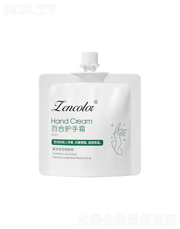 �V�����Ƥ�w�����Ƽ����޹�˾�����ʰٺ��o��˪ 30ml�ֲ����w���۽z��