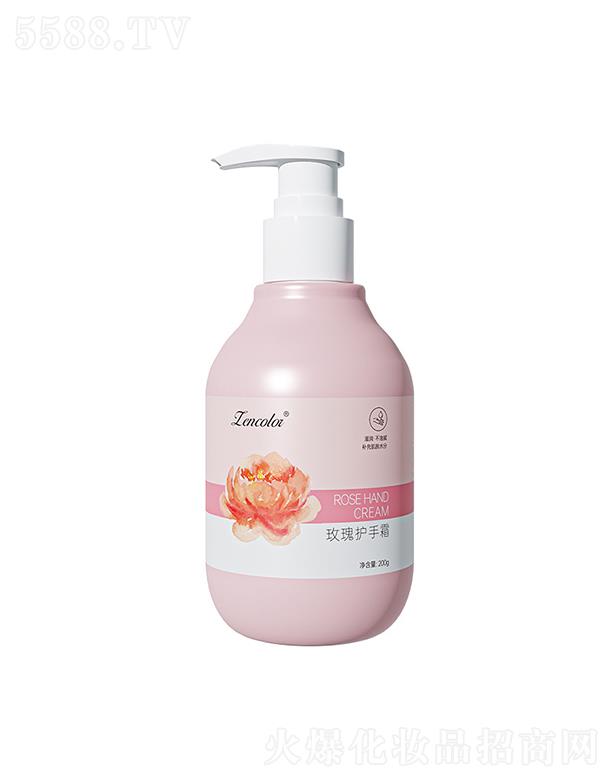 �V�����Ƥ�w�����Ƽ����޹�˾������õ���o(h��)��˪ƿ�b 200g�̝�����