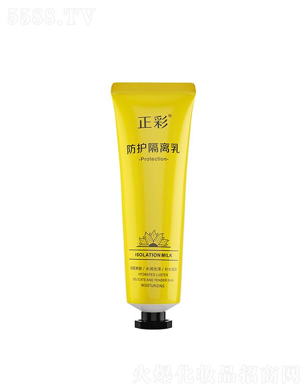 �V�����Ƥ�w�����Ƽ����޹�˾�����ʷ��o(h��)���x�� 30ml�[��ë���������ˮ�б���