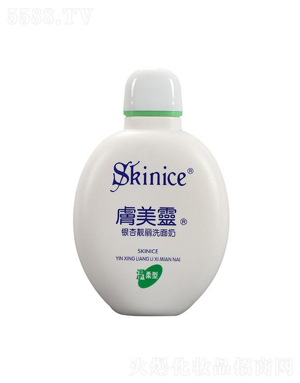 �~���o(h��)����Ʒ(̩��)���޹�˾���~���o(h��)����Ʒ   �w���`�y���n��ϴ����  �غ��坍   190g