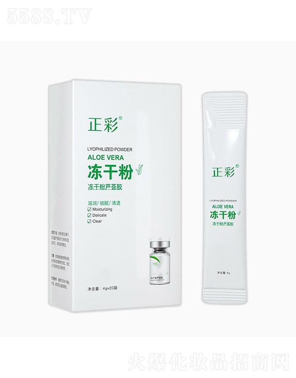 �V�����Ƥ�w�����Ƽ����޹�˾�����ʃ��ɷ��J�C�z �a(b��)ˮ�������B(y��ng)����