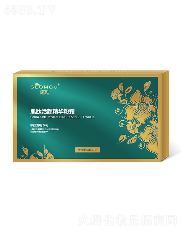 �V�����Ƥ�w�����Ƽ����޹�˾��ʩ�˼��Ļ���A��˪ �a(b��)ˮ���񿹰��o�����B(y��ng)���w���˪�o(h��)�wƷ