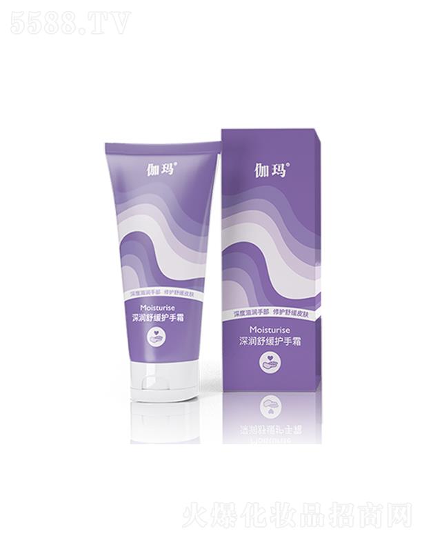 ٤���l(w��i)��������Ʒ(��ɽ)���޹�˾��٤����澏�o��˪ ������ɼ����Ử