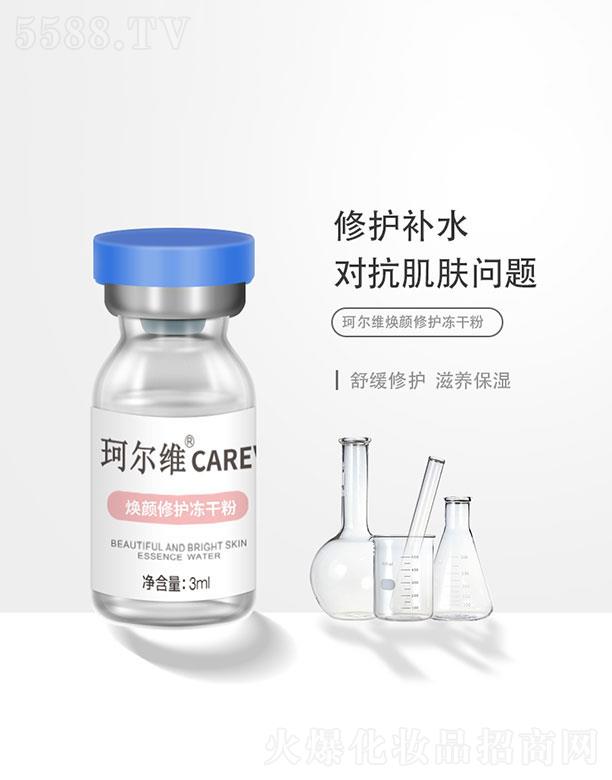 �ɶ����ׄP�����޹�˾���ɶ����ׄP��  �栖�S������o���ɷ��׺�  ���o�aˮ