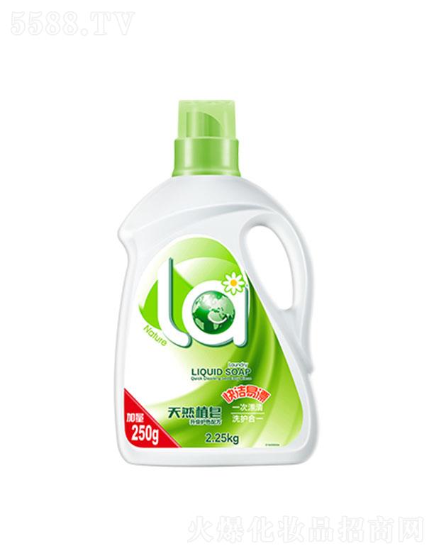 ���R���V�ݣ�����Ʒ���޹�˾��La�oɫ��Һ 2.25KG����ɫ�ʸ��G��