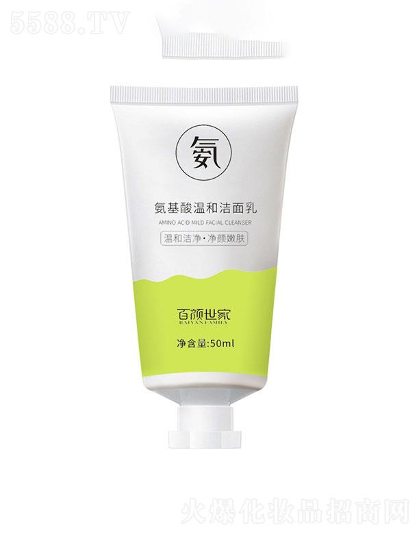 �V�������黯�yƷ���޹�˾���V��������   ������Ұ�����غ͝�����  50ml   ��������坍ȥ��