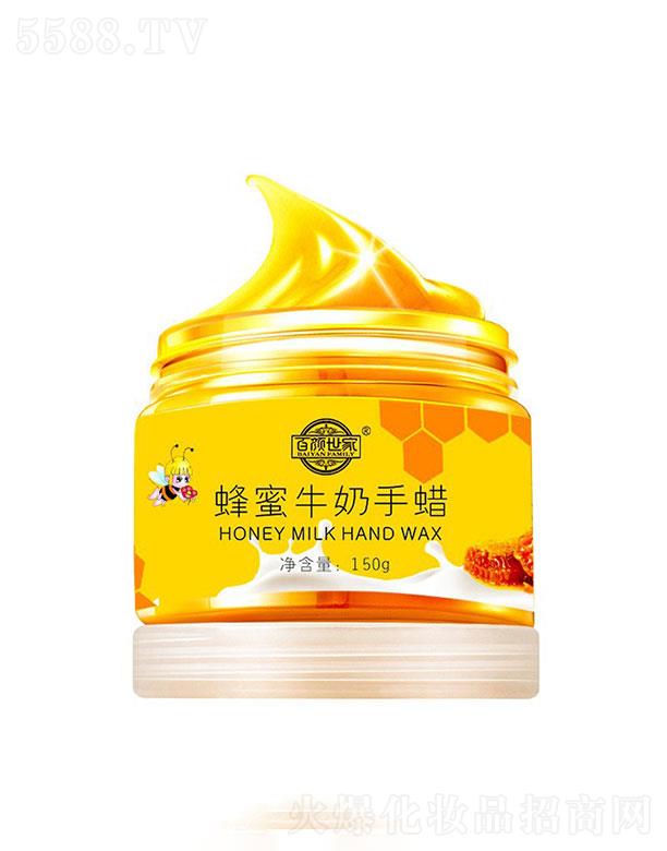 �V�������黯�yƷ���޹�˾���V��������   �������ţ�̷�����Ϟ  150g   ����o��