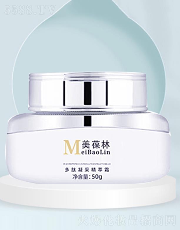 �����㿵�����t(y��)ˎ���޹�˾�������ֶ������ɾ���˪ 50g�aˮ�iˮ�LЧ����