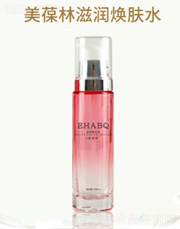 ��(j��)���㿵�����t(y��)ˎ���޹�˾���������̝�(r��n)���wˮ 100mL�᝙(r��n)��չ