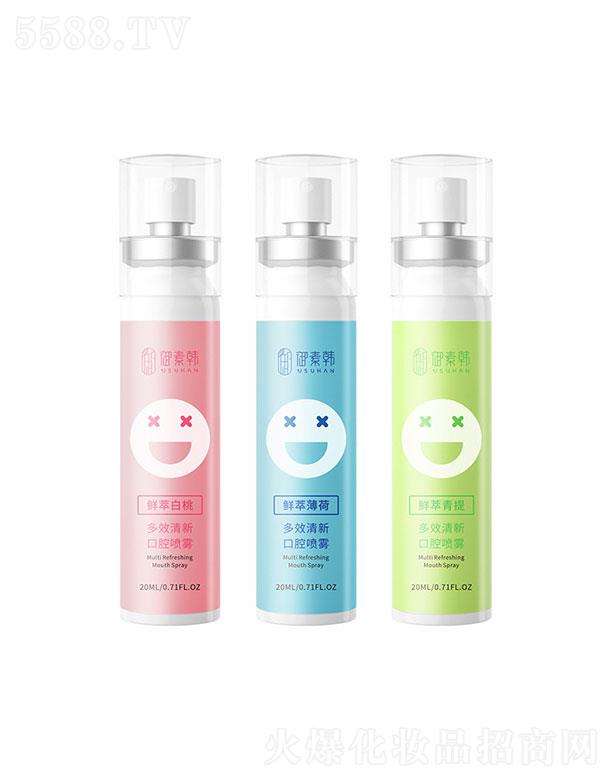 �V��Ə�m����Ƽ����޹�˾���V��Ə�m  �����n��ǻ���F  20ml  ���¿ښ�