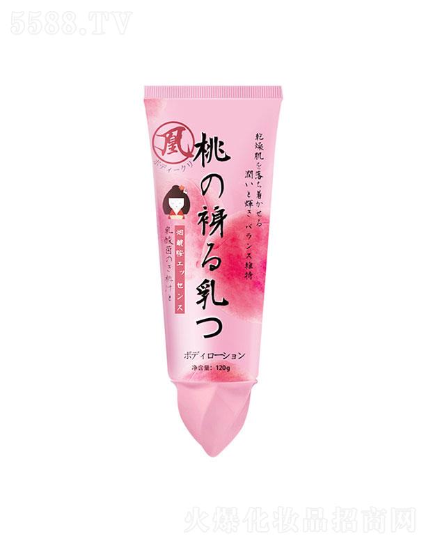 �V���N(y��n)�����yƷ���޹�˾���V���N(y��n)��  ����ˮ������������w��  120g   ���w����