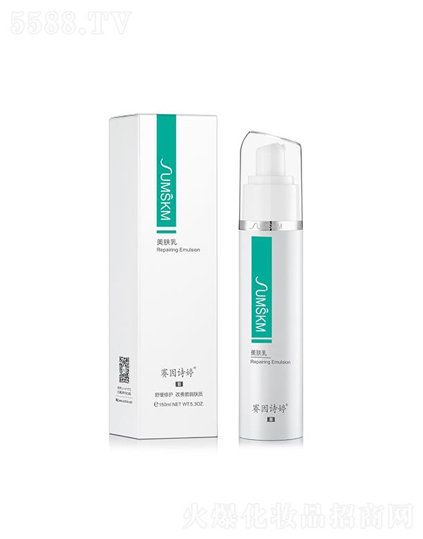 ������ޥ��������Ƽ����޹�˾��ِ��Ԋ(sh��)�â�����w�� 150ml���B(y��ng)�iˮ�澏���o(h��)