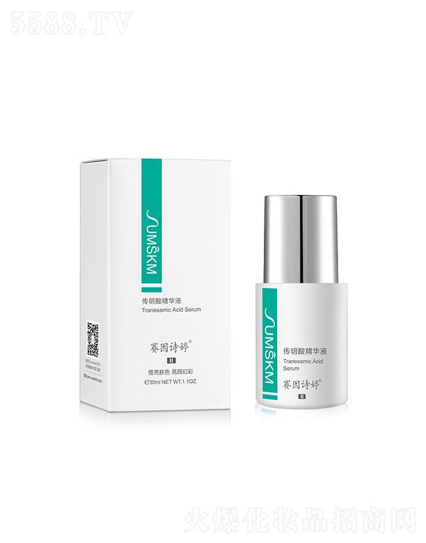 ������ޥ��������Ƽ����޹�˾��ِ��Ԋ�â�������ᾫ�AҺ 30ml����Ę���wɫ