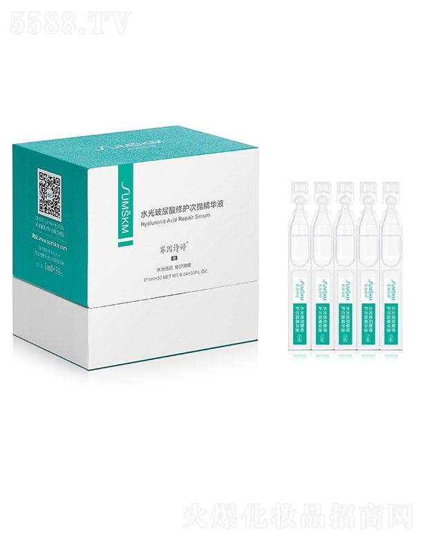 ������ޥ��������Ƽ����޹�˾��ِ��Ԋ��ˮ�ⲣ�������o�Β����AҺ 1ml��30ˮ�����o�aˮ�iˮ