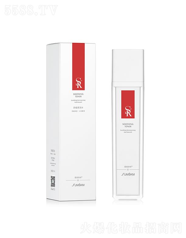 ������ޥ��������Ƽ����޹�˾��ِ��Ԋ(sh��)�â��澏�᝙(r��n)ˮ 100ml�澏���� ˮ��(r��n)�ۻ�