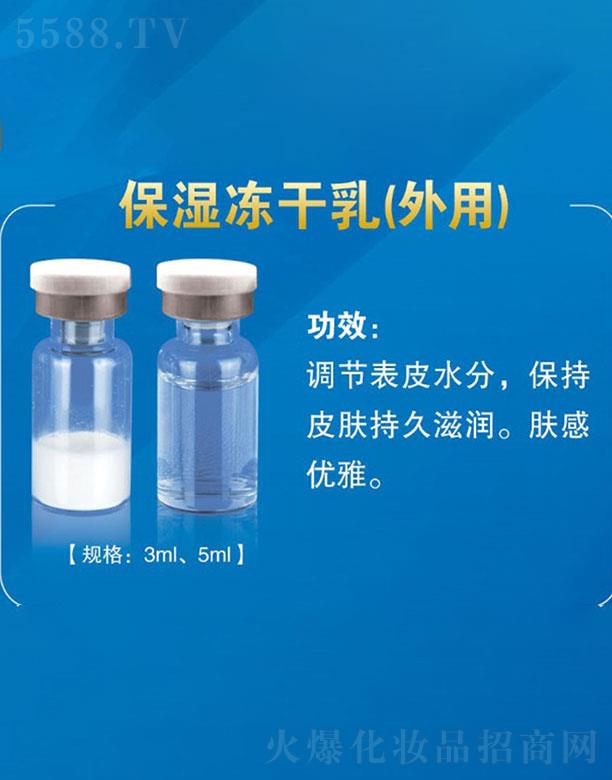 �V�ݳ����ٻ��yƷ���޹�˾���V�ݳ�����  �����ٳ��m(x��)���������   �a(b��)ˮ����