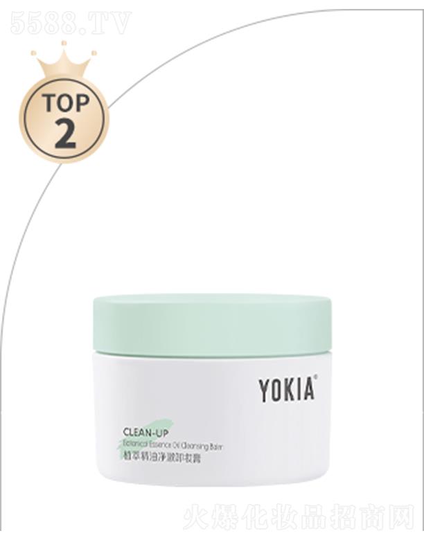 �Ϻ��A�Ό�(sh��)�I(y��)���޹�˾��YOKIAֲ�;���ж�y��