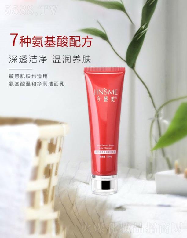 �V�ݽ�ʢ�������������޹�˾���V�ݽ�ʢ��  ��ʢ��ֲ�ﾫ�͝�����   ��ͨë��