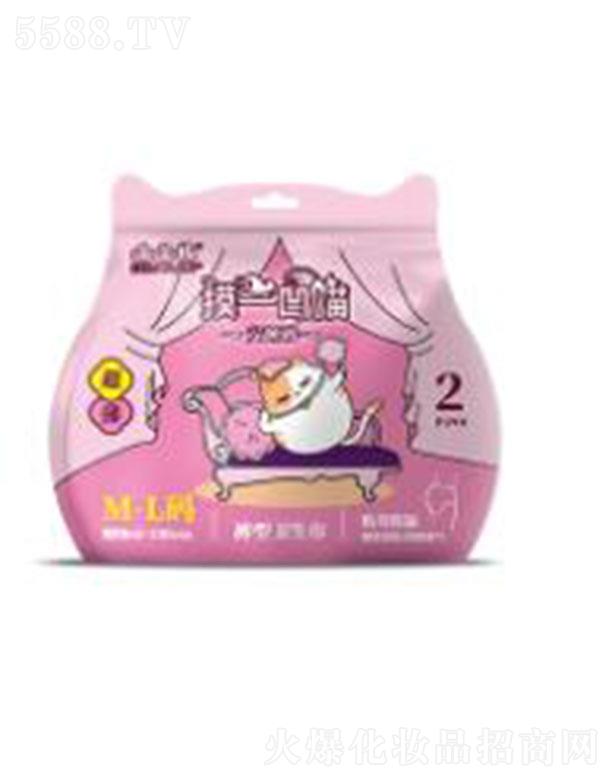 �������R�l(w��i)����Ʒ���޹�˾��͹͹����һ����ѝ���l(w��i)���� 2Ƭ