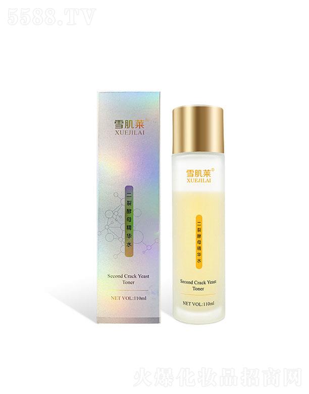 �V�|�漪����Ƽ����޹�˾���V�|�漪  ѩ���R���ѽ�ĸ���Aˮ   �տsë��