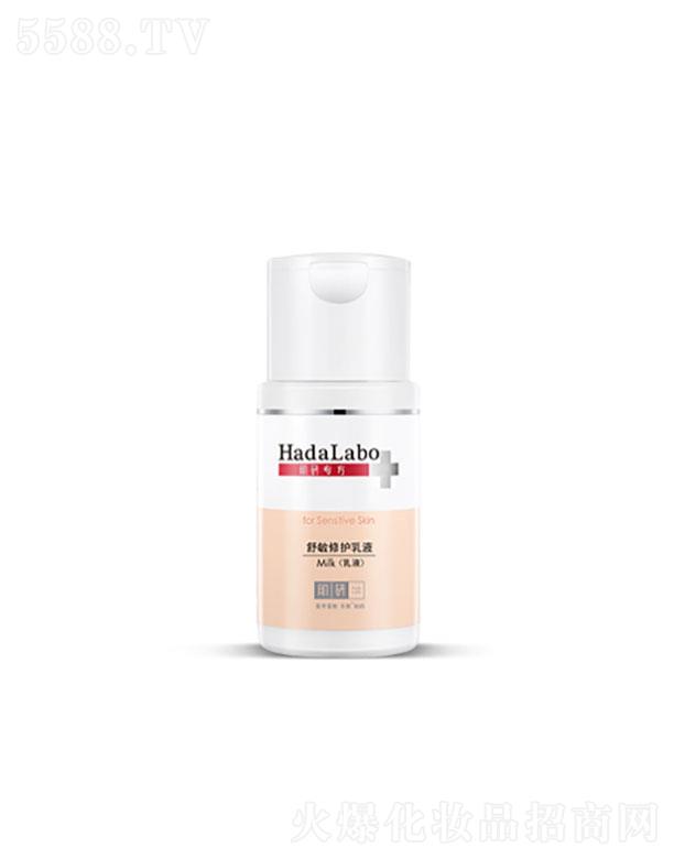 �����׶أ��Ї���ˎ�I(y��)���޹�˾�������׶�  ���Ќ������o(h��)��Һ  ���o(h��)����