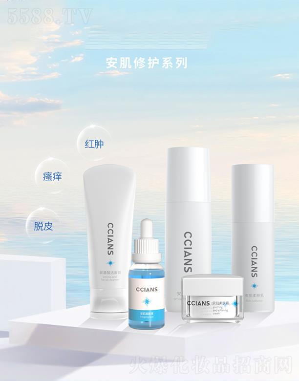 �V��ǧǧ�Ϲ�ˇƷ���޹�˾��ǧǧ�ϰ������oϵ��