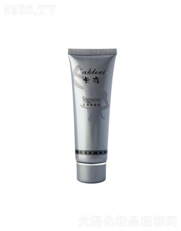 ����������߶�����Ƽ����޹�˾������ϴ��˪