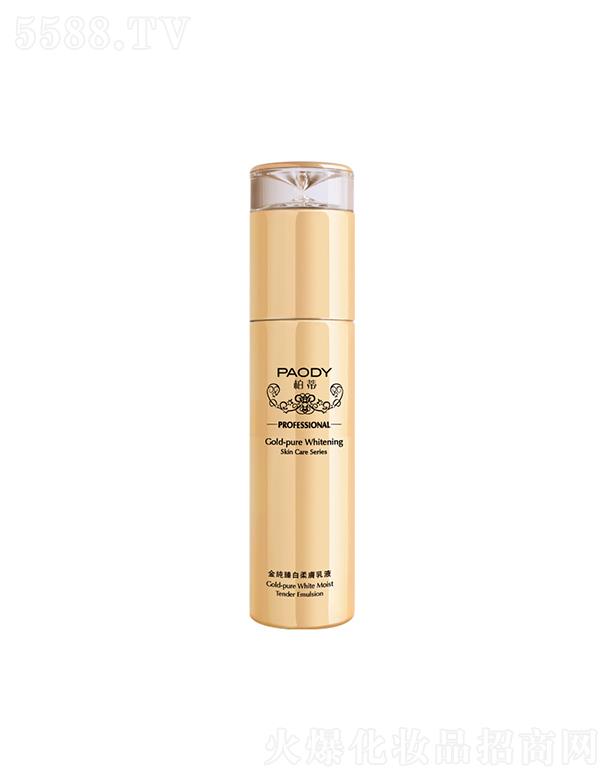 ����������߶�����Ƽ����޹�˾���صٽ�������w��Һ