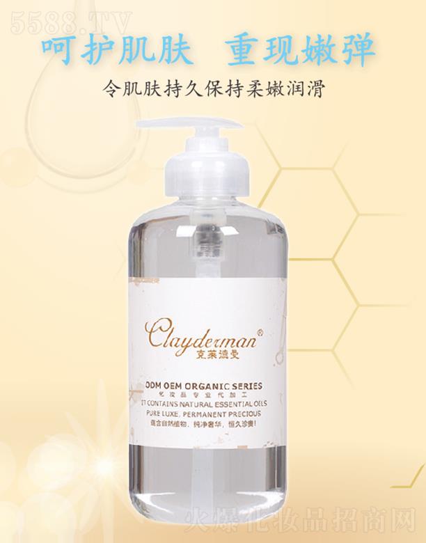 �������V�ݣ����yƷ�������޹�˾�����R����õ���沿��Ħ��