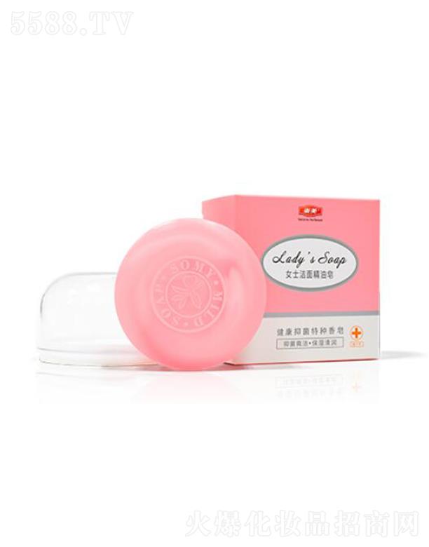 ��������������Ʒ���޹�˾������Ůʿ���澫����