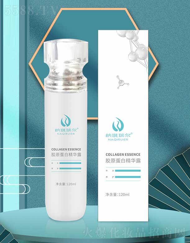 �����и���ͮ���Q(m��o)���޹�˾���{�����zԭ���׾��A¶ 120ml