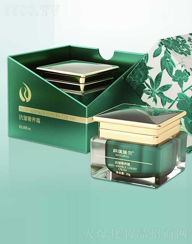 �����и���ͮ���Q(m��o)���޹�˾���{���𠖿������B(y��ng)˪ 30g