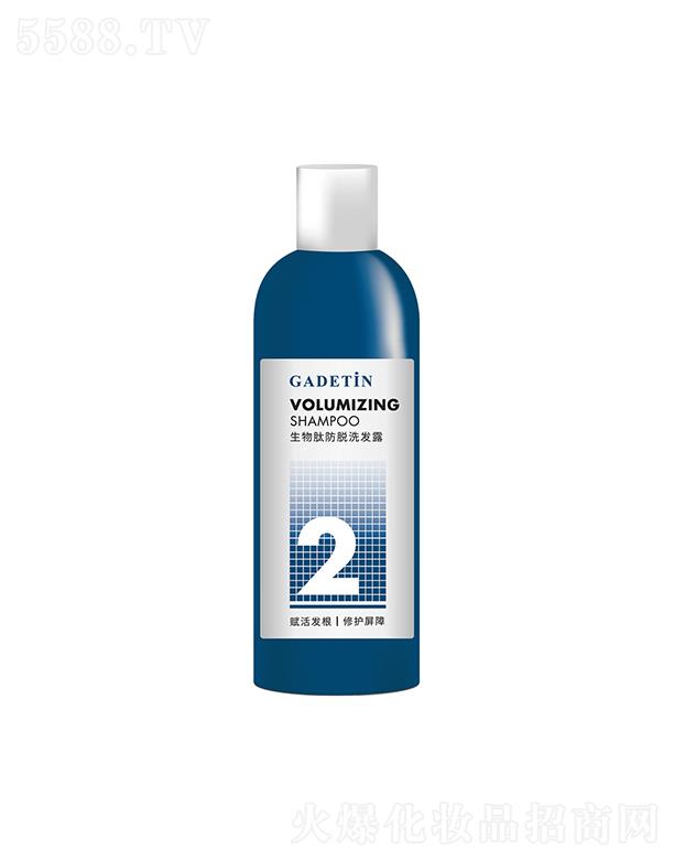 �V�|�ε�������Ʒ���޹�˾���ε��������ķ�Óϴ�l(f��)¶